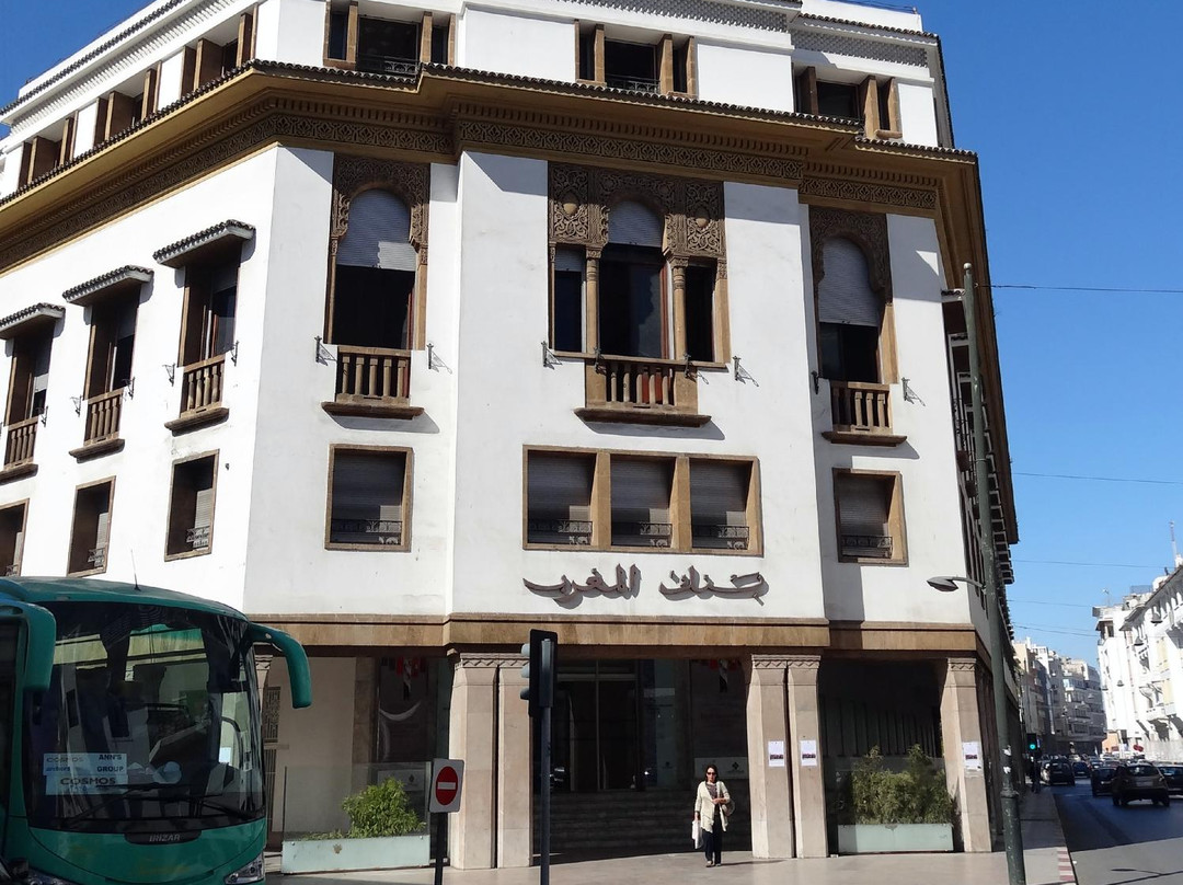 The Currency Museum of the Bank Al-Maghrib-拉巴特必去景点