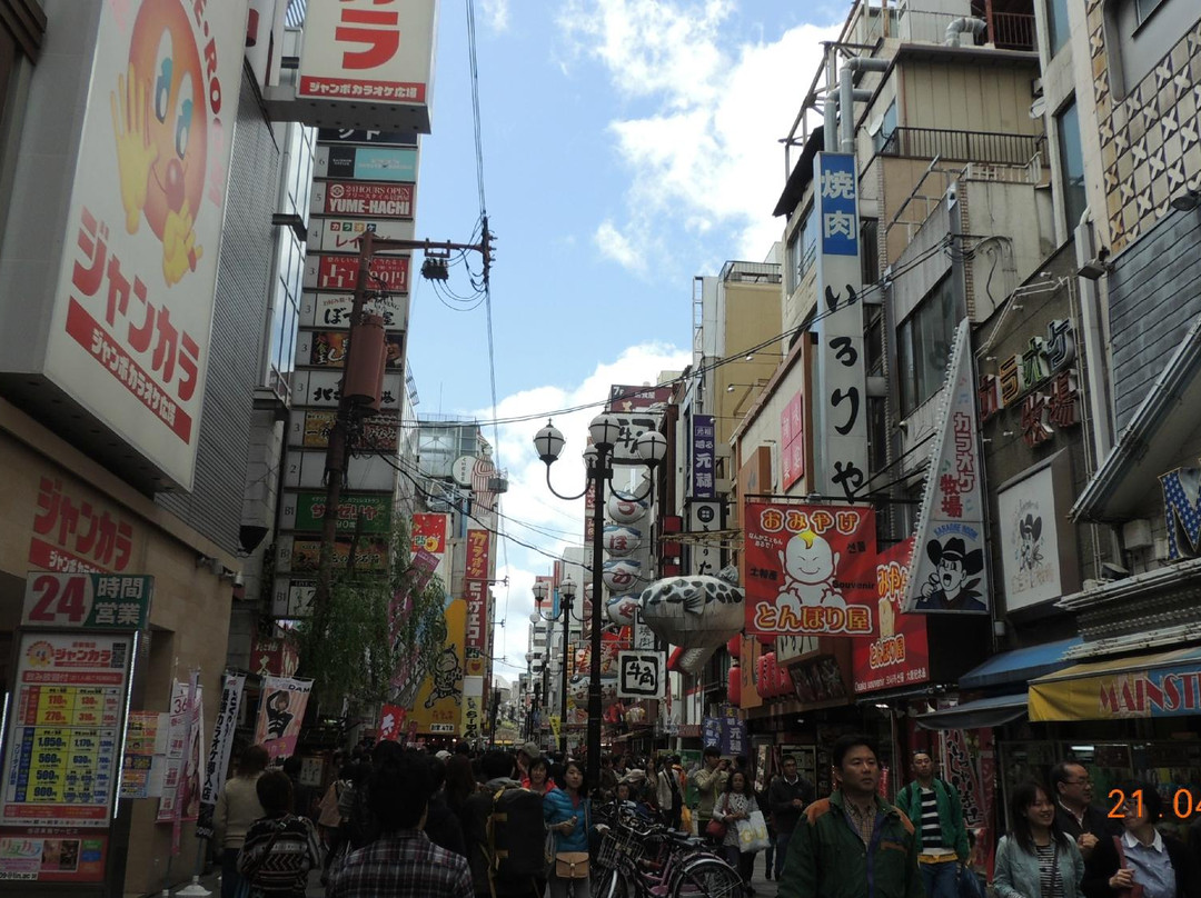 大阪南区（难波）-Namba必去景点