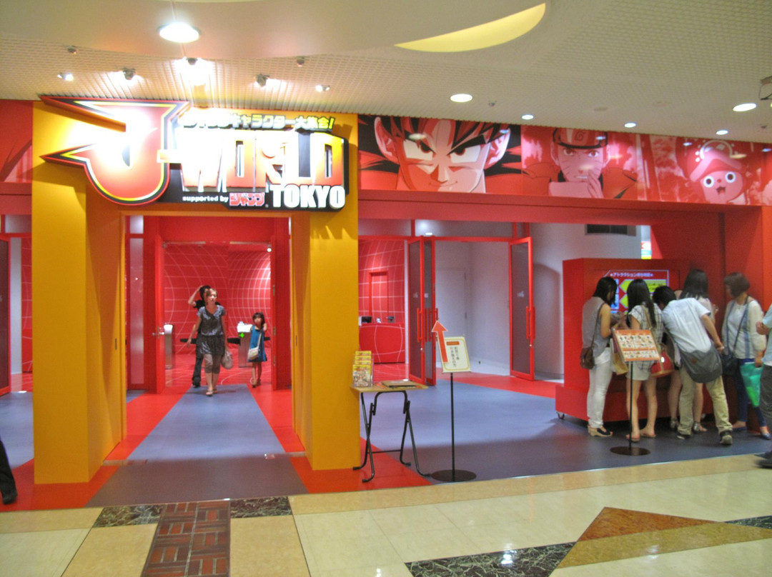 东京J-WORLD二次元主题公园-丰岛区必去景点