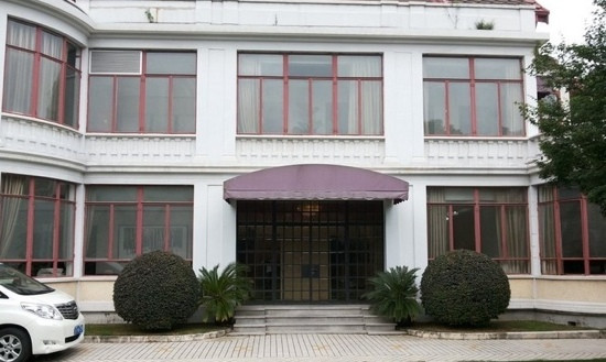 上海兴国宾馆丽笙精选主图