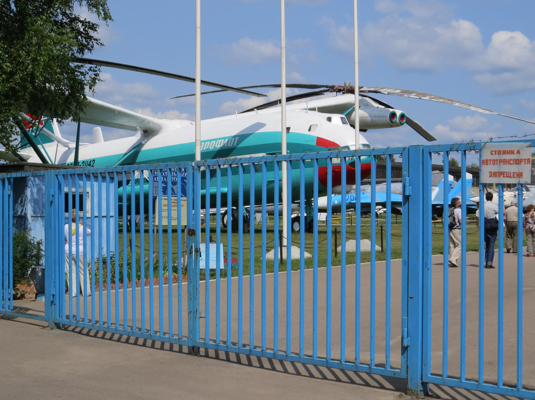 The Central Air Force Museum景点图片