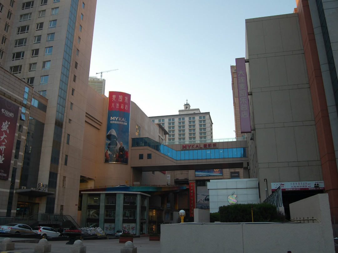 麦凯乐(青泥洼)-大连市必去景点