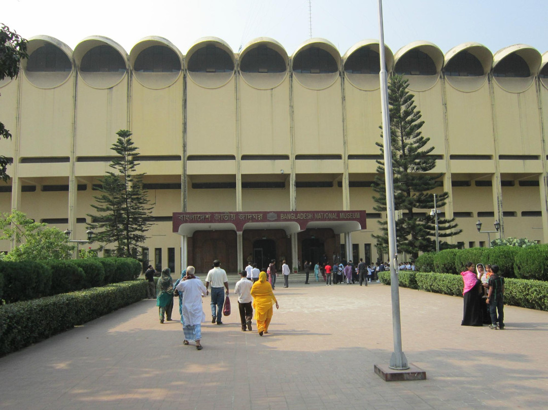 Bangladesh National Museum景点图片