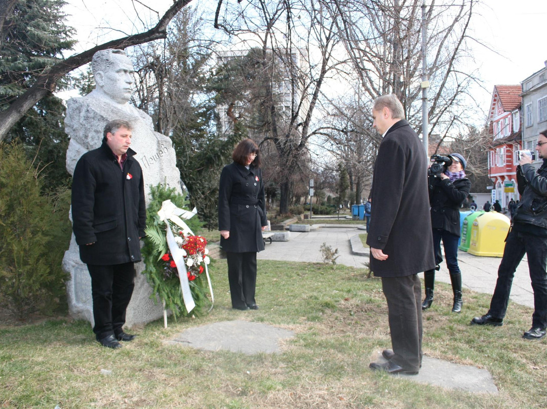 Dimitar Peshev Museum-Kyustendil必去景点