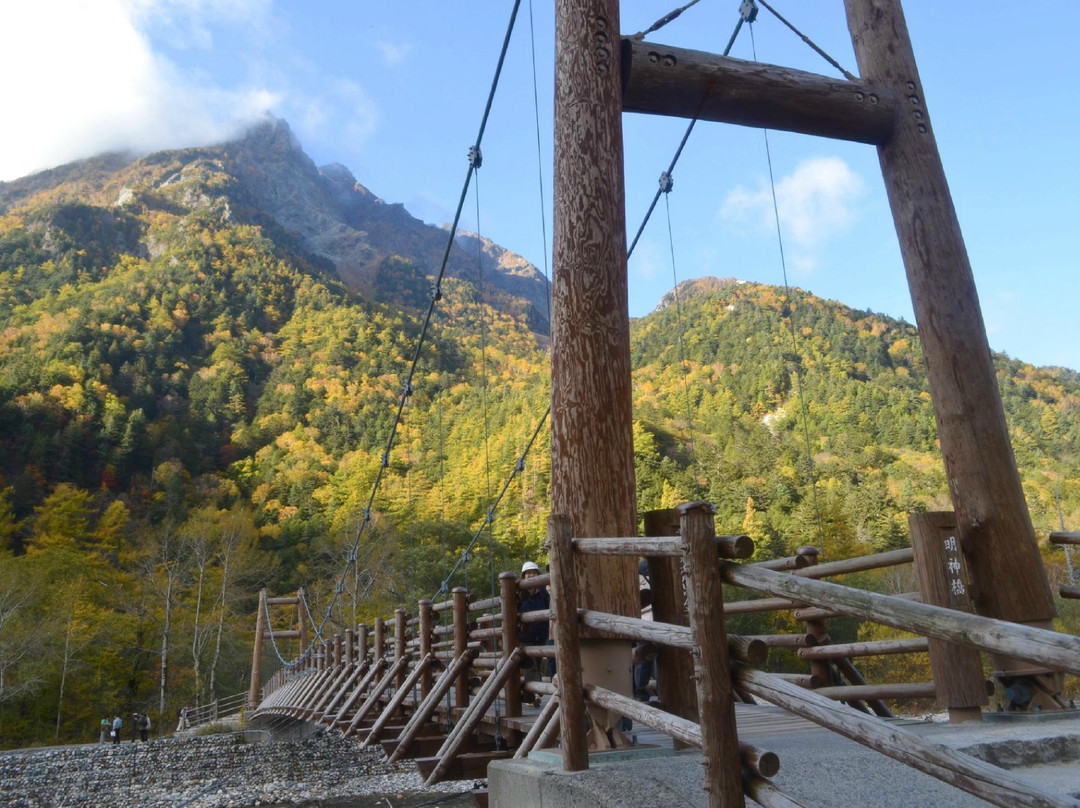 Myojin Bridge-松本市必去景点