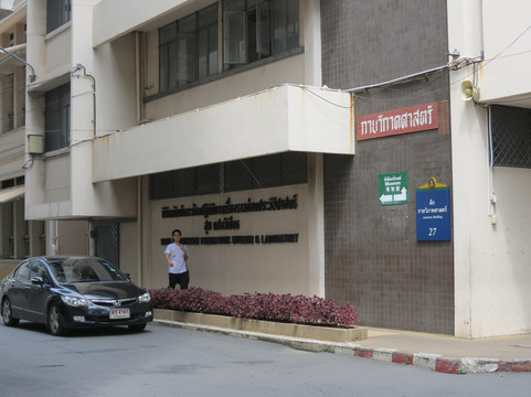 死亡博物馆-曼谷必去景点