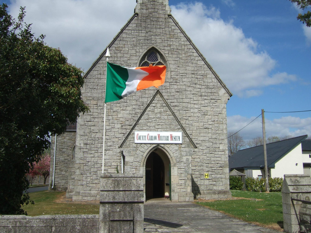 County Carlow Military Museum景点图片