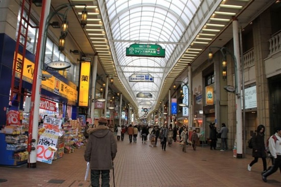 Kobe Motomachi Shopping Street-神户市必去景点