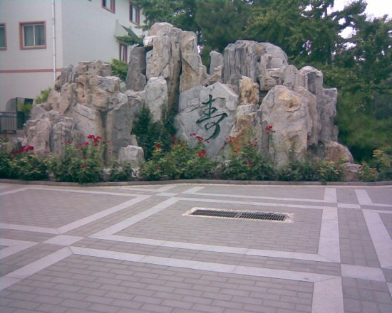 陶然亭公园-北京市必去景点