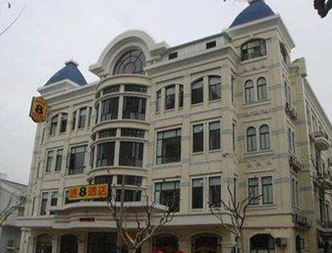 唯庭轻居酒店(上海南站罗秀路地铁站店)主图