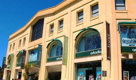 Arkadia Commercial Centre-戈佐岛必去景点