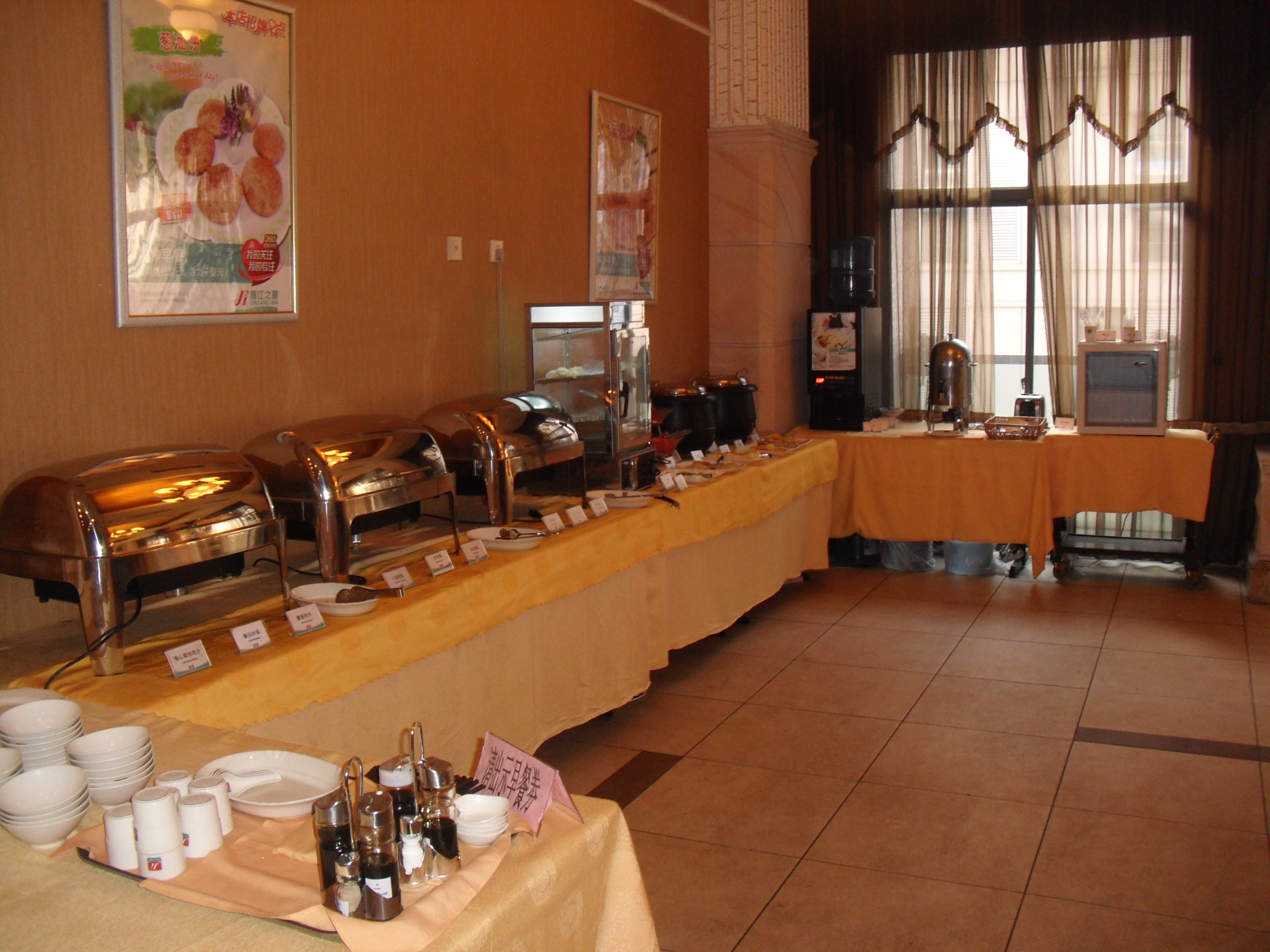 上海锦江之星宝山盛桥店-客卧