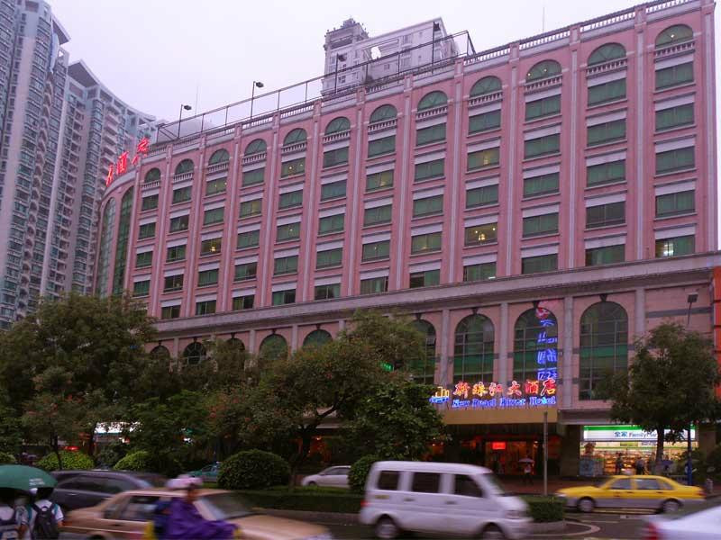 珠江宾馆主图