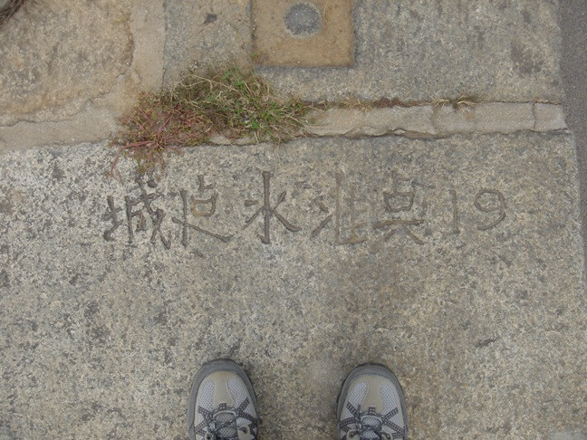 岱宗坊-泰安市必去景点