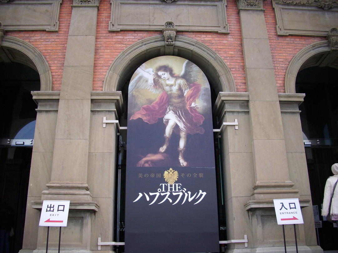 京都国立博物馆-京都市必去景点