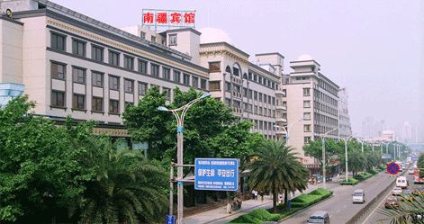 南疆酒店（柳州高铁站谷埠街国际商城店）-客卧