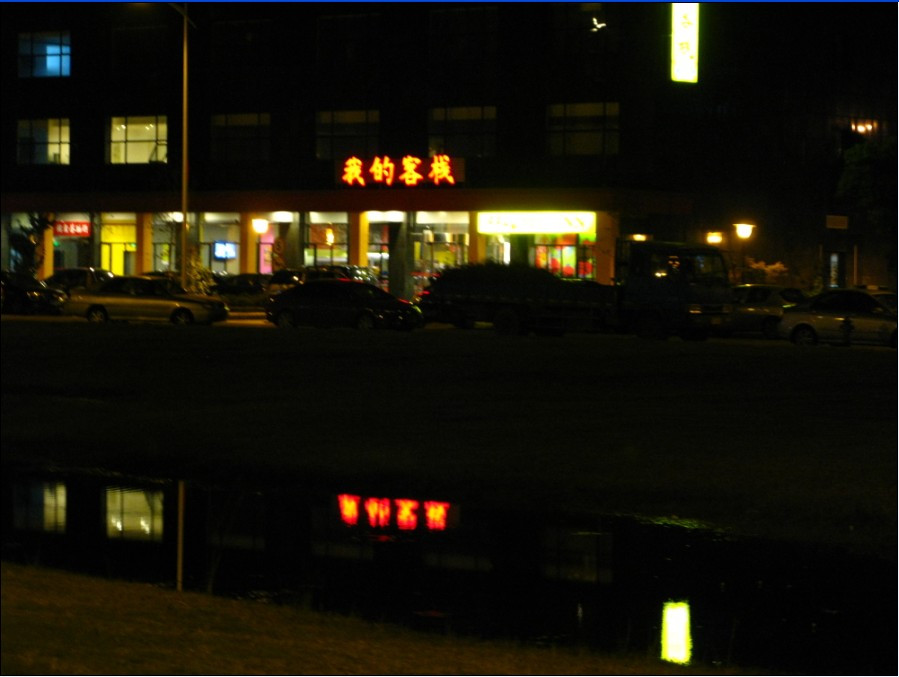 云顶之星苏州店主图