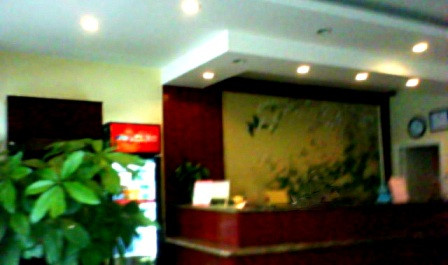 上海博江精品酒店主图