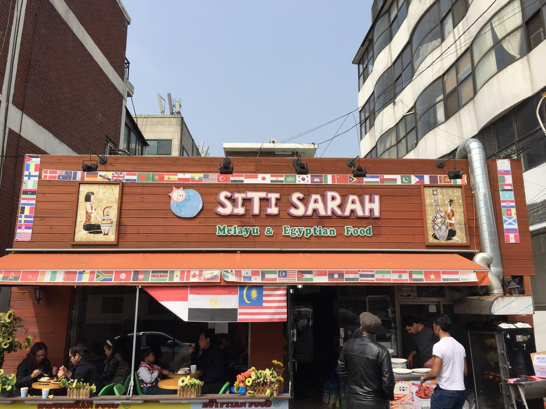 Siti Sarah