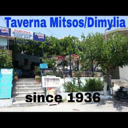 Taverna Mitsos