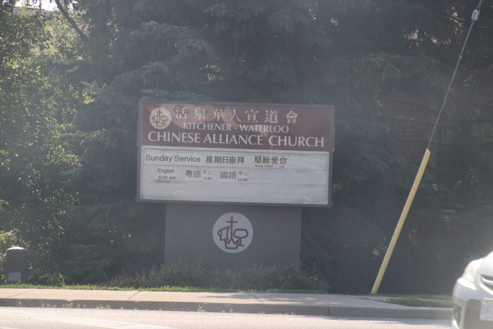 Kitchener- Waterloo Chinese Alliance Church景点图片