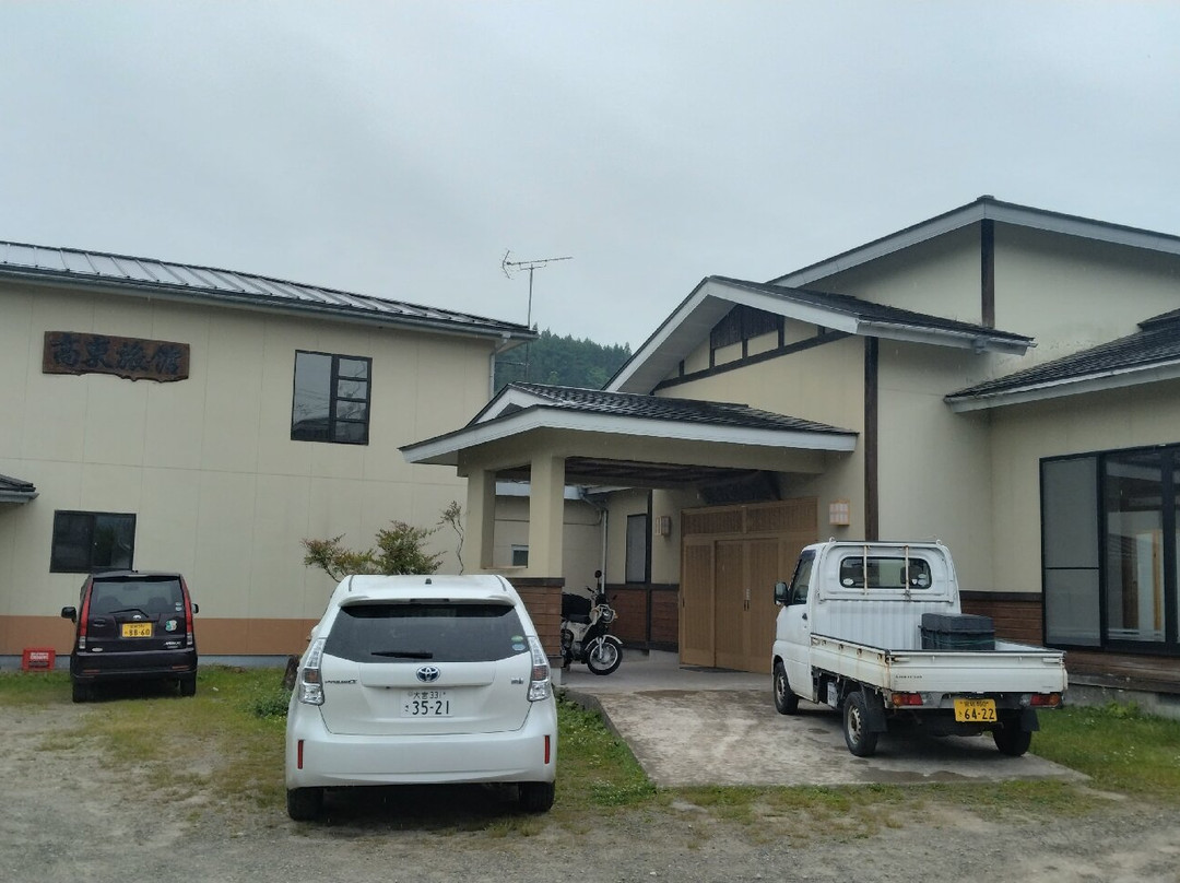 Kawatabi Onsen-大崎市必去景点