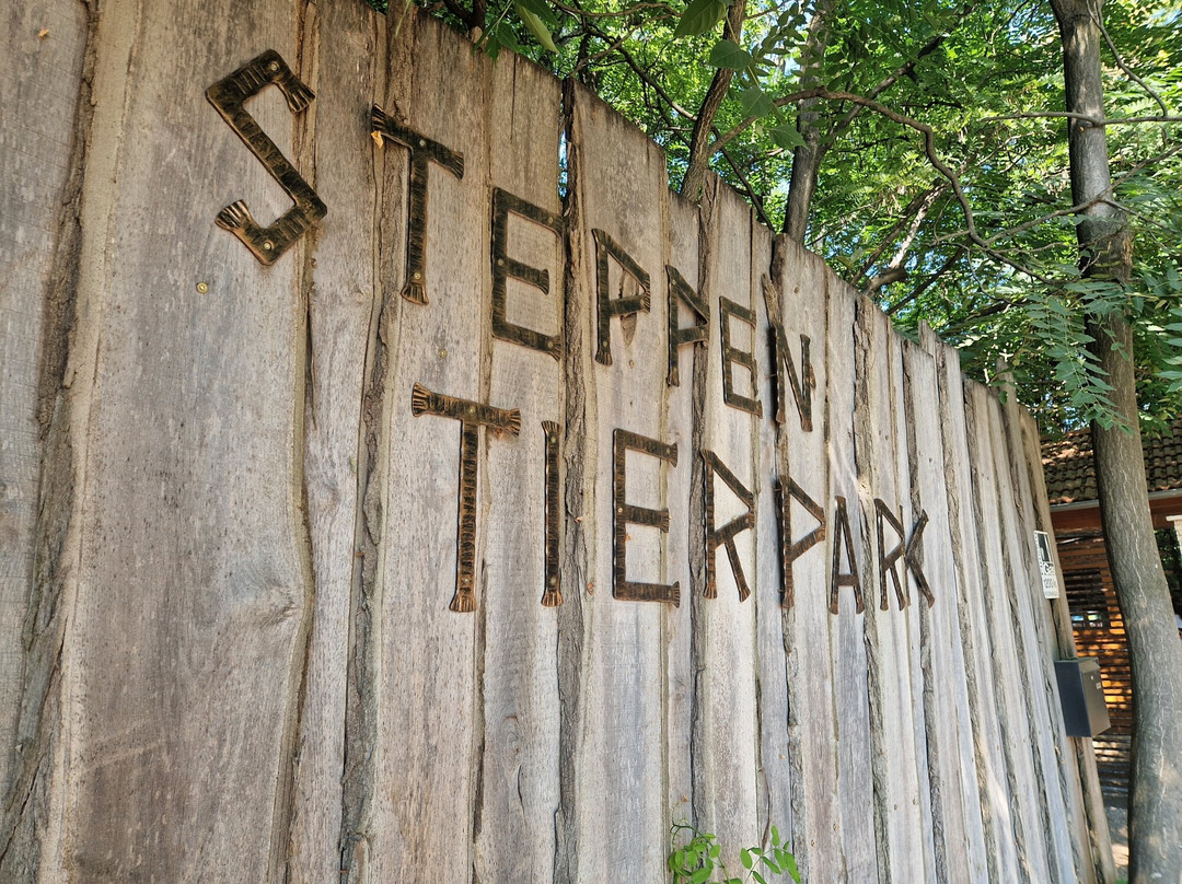 Steppentierpark Pamhagen-Pamhagen必去景点