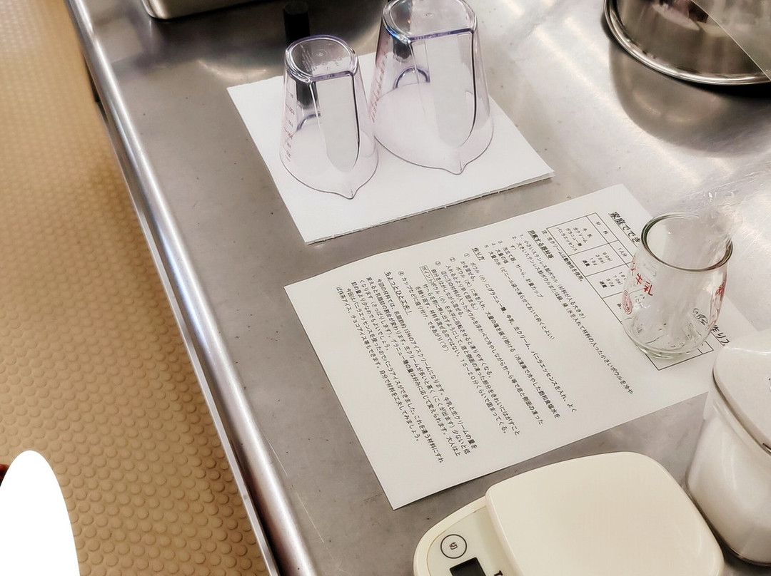 Chichibu Kogen Farm-东秩父村必去景点