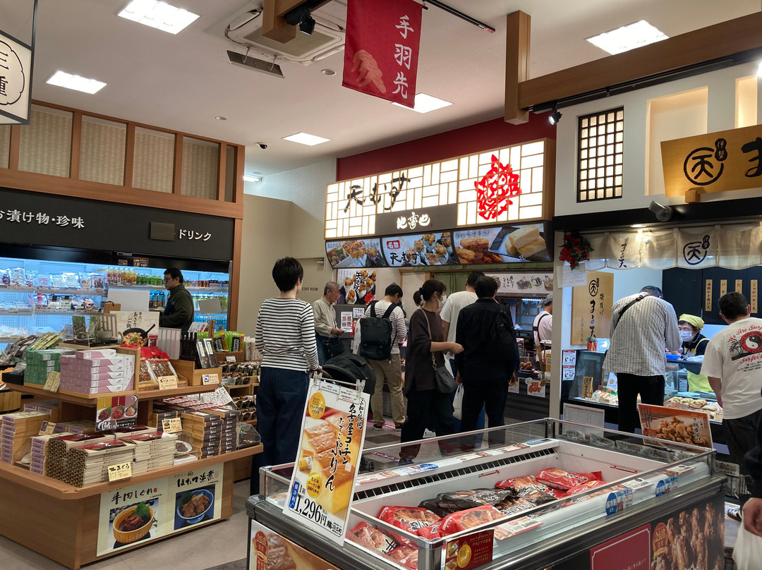 Tsuchiyama Service Area-甲贺市必去景点