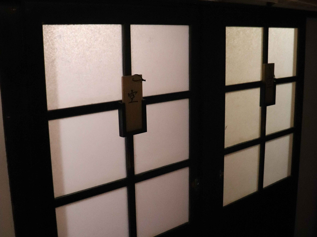 Tsurunoyu Onsen主图