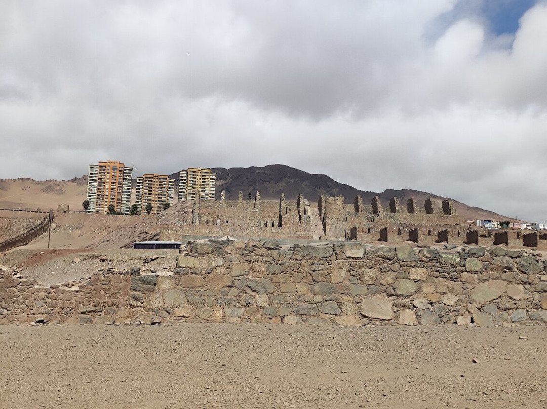 Ruinas de Huanchaca-安托法加斯塔必去景点