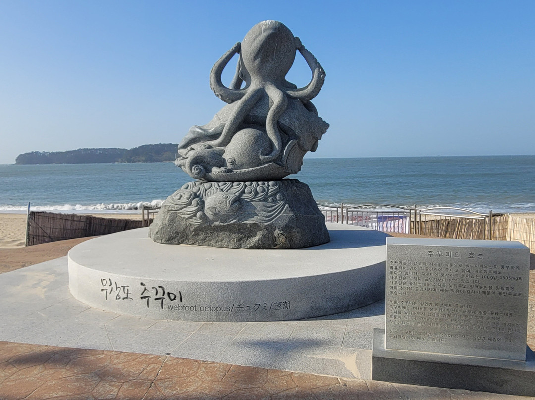 Muchangpo Beach-保宁市必去景点
