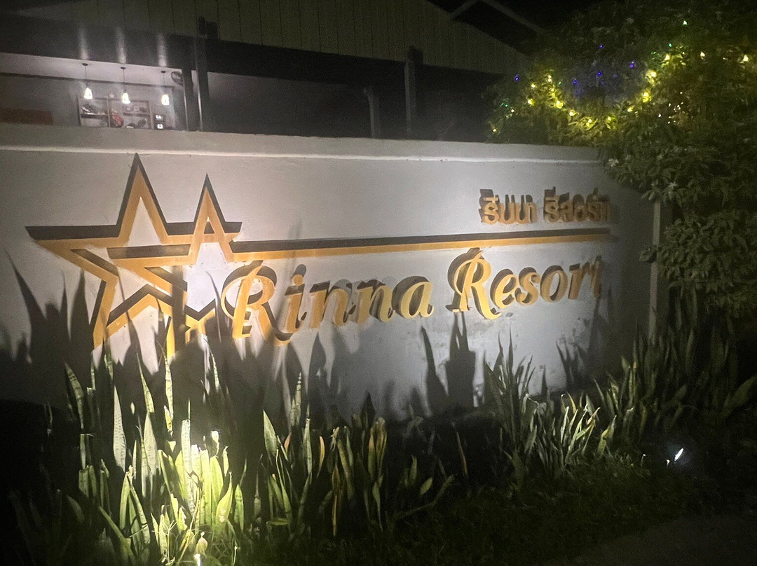 Rinna Resort主图