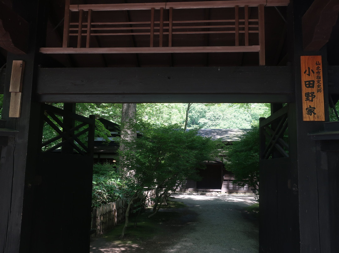 Odano Samurai House景点图片
