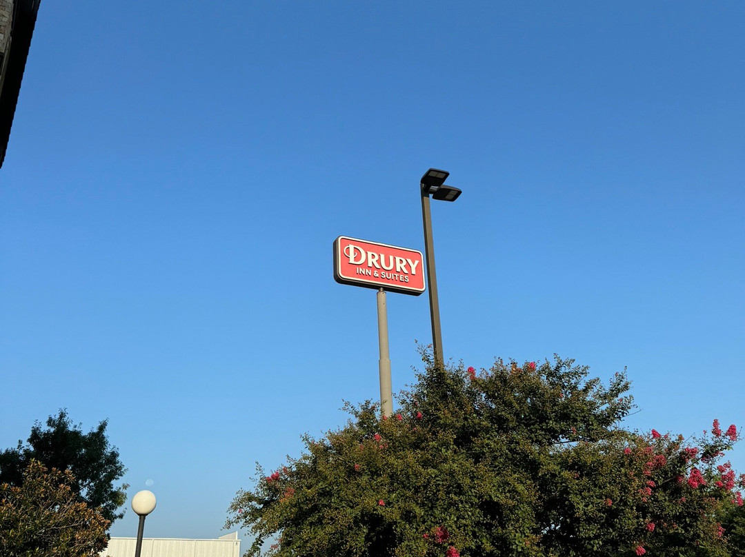 Drury Inn & Suites Lafayette, LA主图