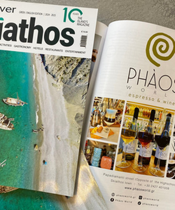 Phàos World餐厅图片