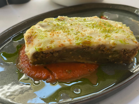 Antama Restaurant主图