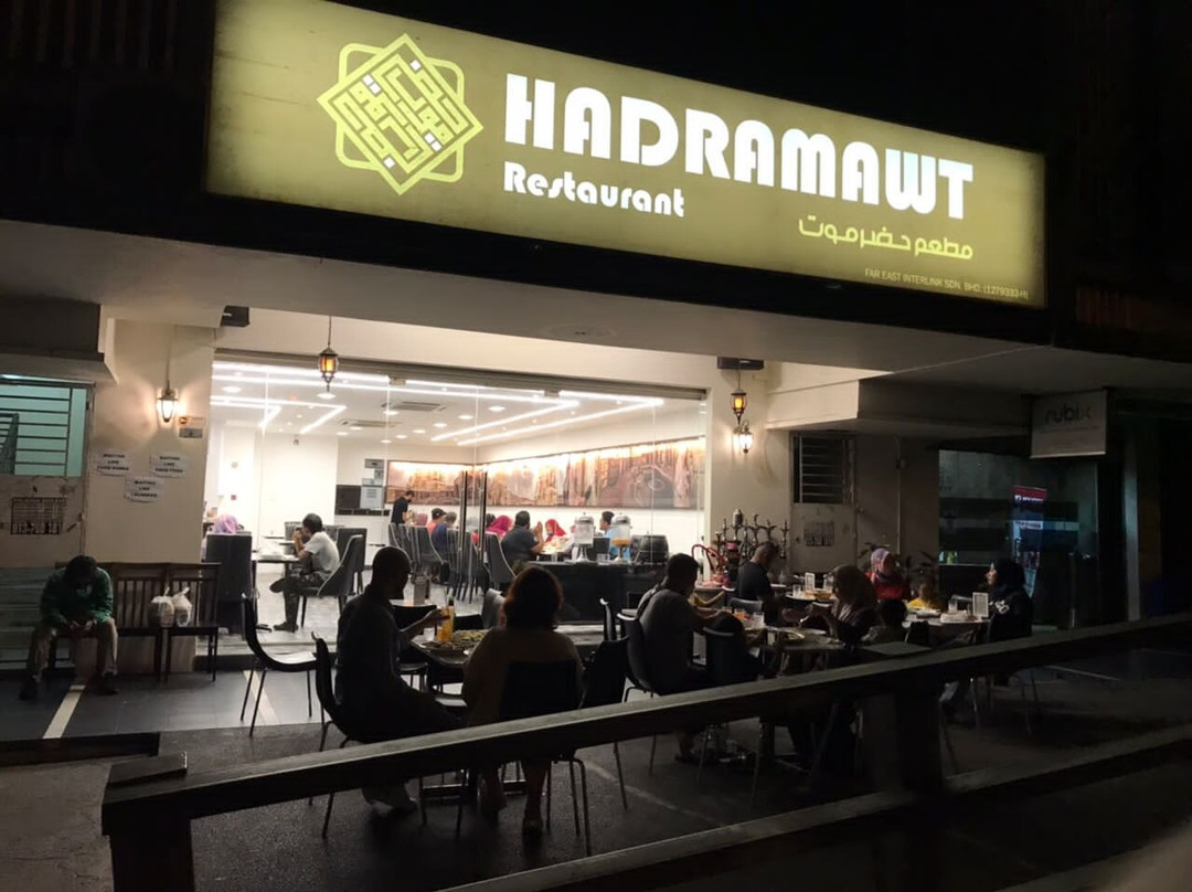 Hadramawt Restaurant @ Damansara