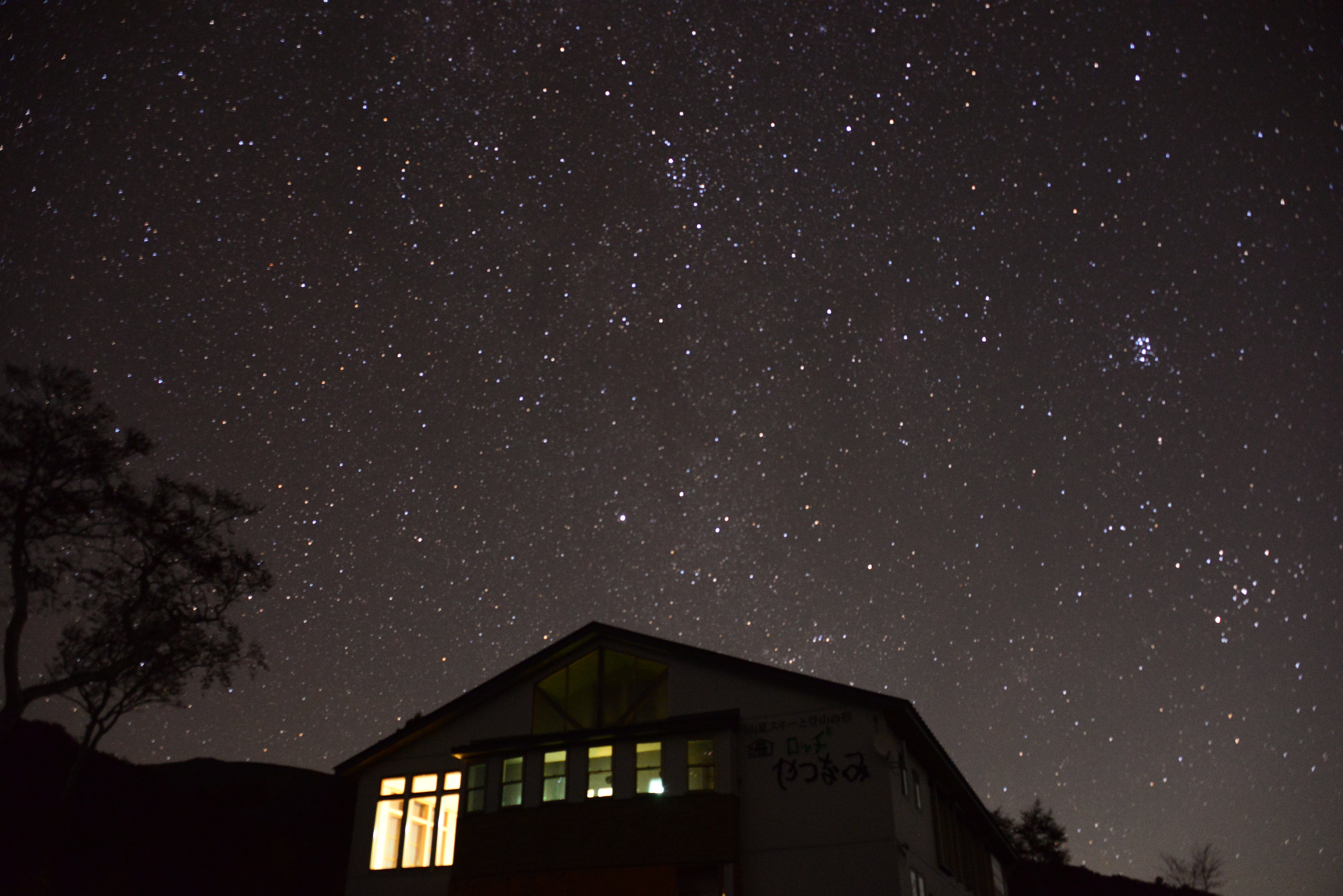 Lodge Yatsunami-浴室