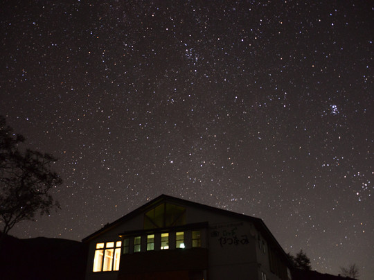 Lodge Yatsunami主图