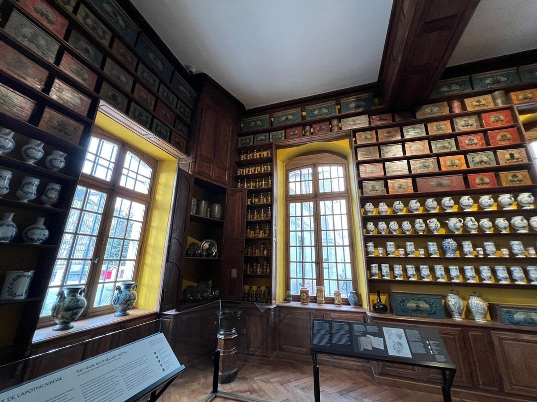 Apothicairerie de l'hotel Dieu le Conte-特鲁瓦必去景点