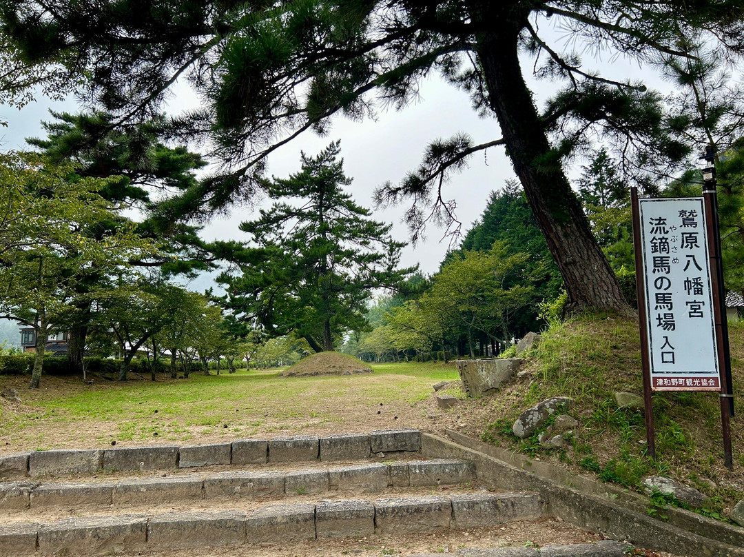 Washibara Hachiman Shrine-津和野町必去景点
