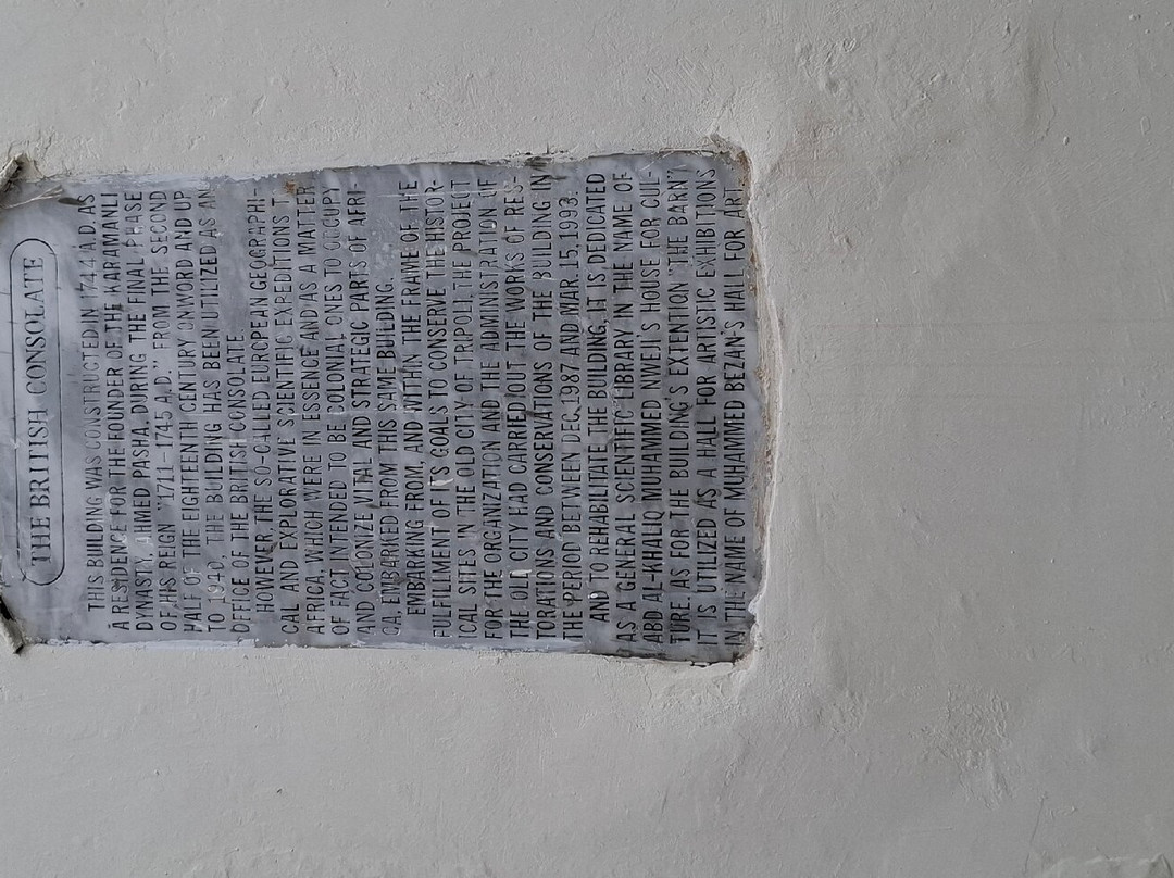 The Arch of Marcus Aurelius-黎波里必去景点