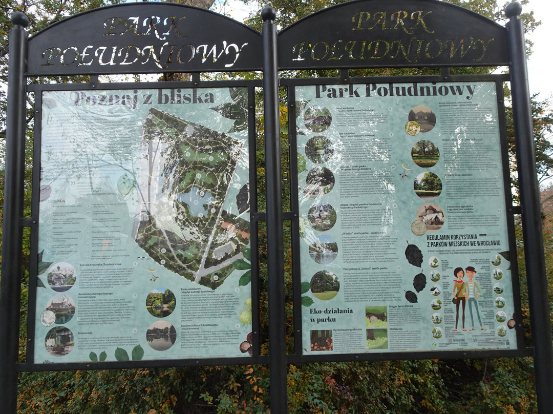 Park Południowy景点图片