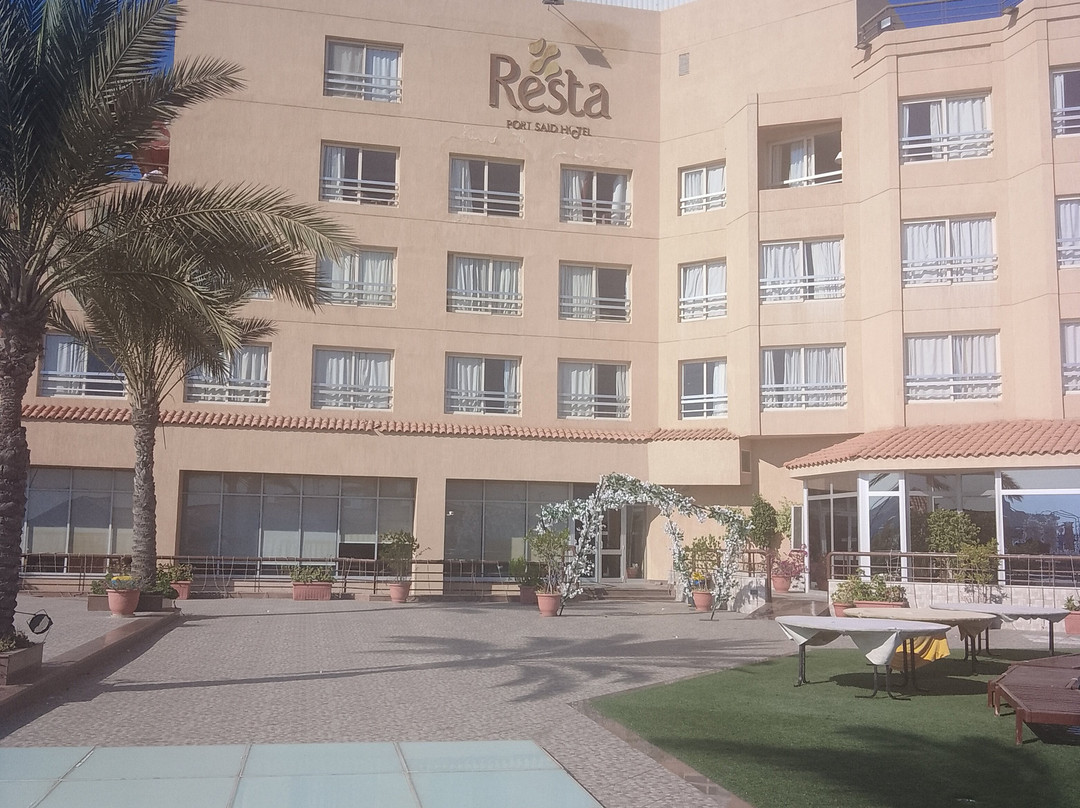 雷斯塔塞德港酒店主图