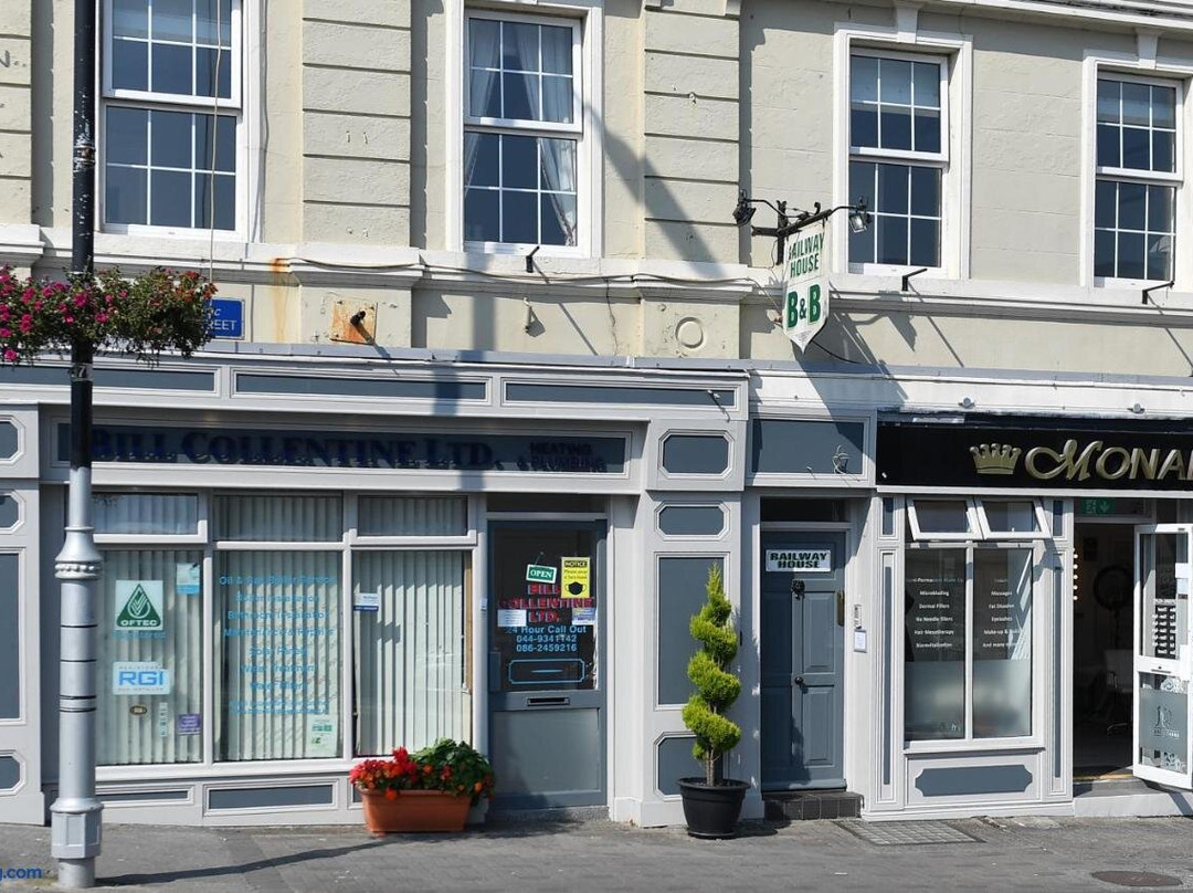 Ballynafid酒店住宿-Railway House Bed and Breakfast