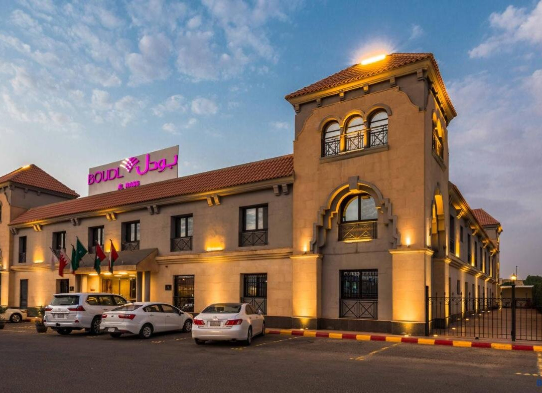 波登阿尔拉斯酒店