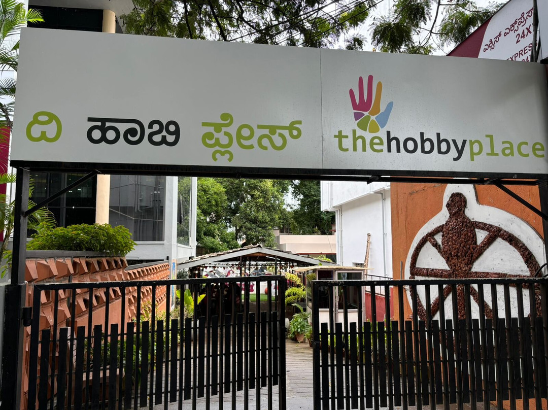 The Hobby Place-迈索尔必去景点