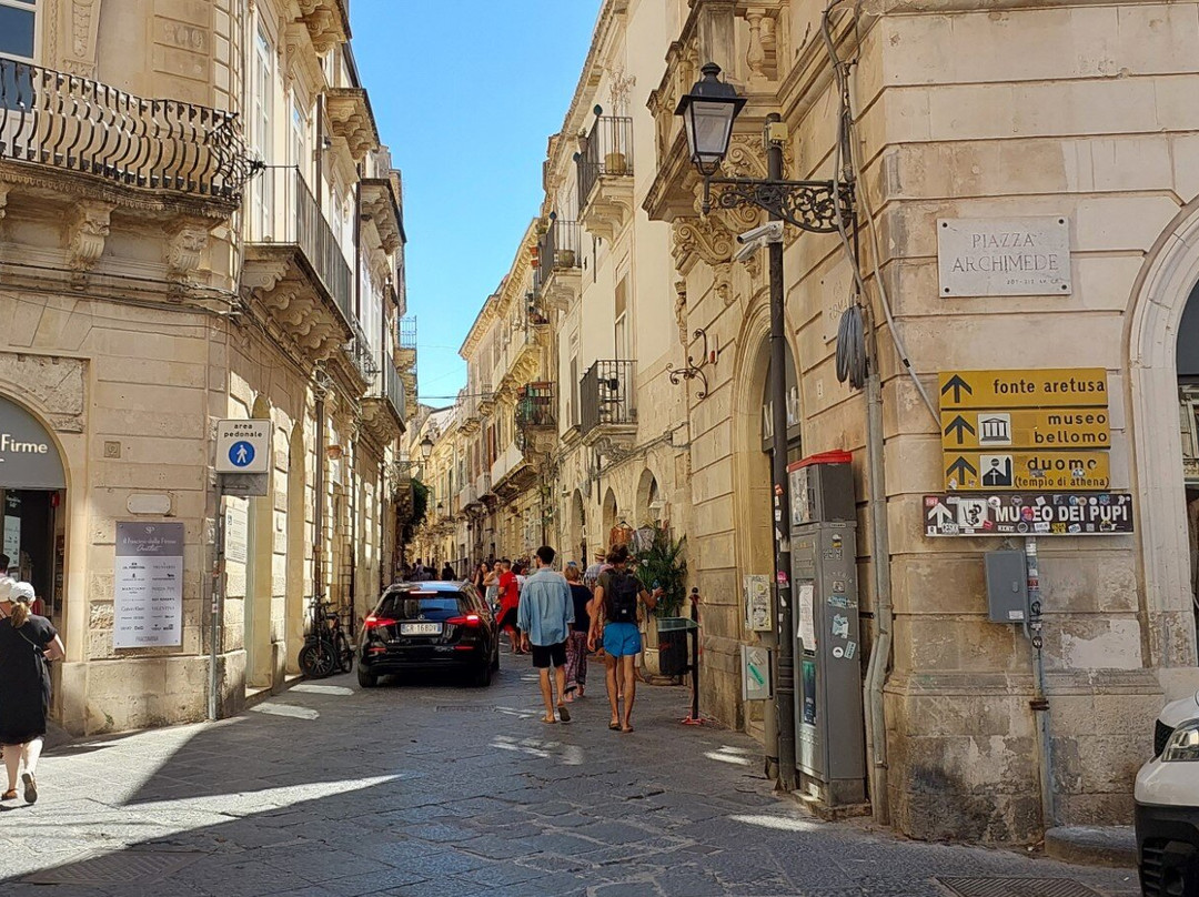 Piazza Archimede-锡拉库扎必去景点