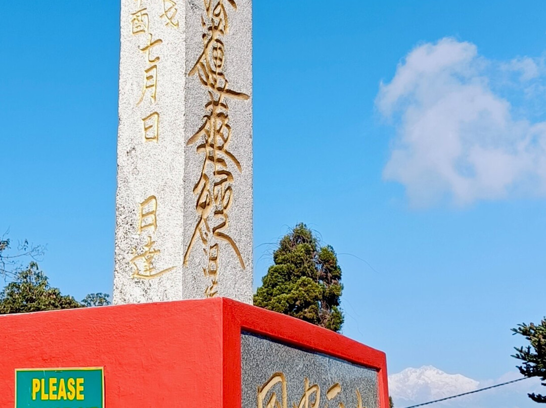 Japanese Peace Pagoda-大吉岭必去景点